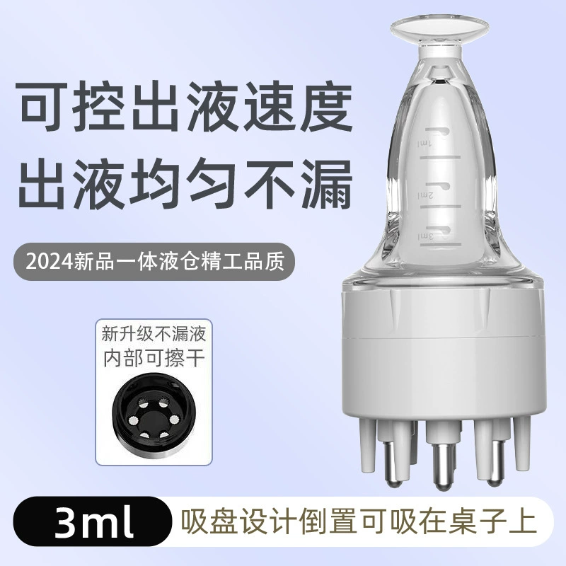 Аппликатор для кожи головы, жидкостный аппликатор для роста волос, роликовый аппликатор-дозатор