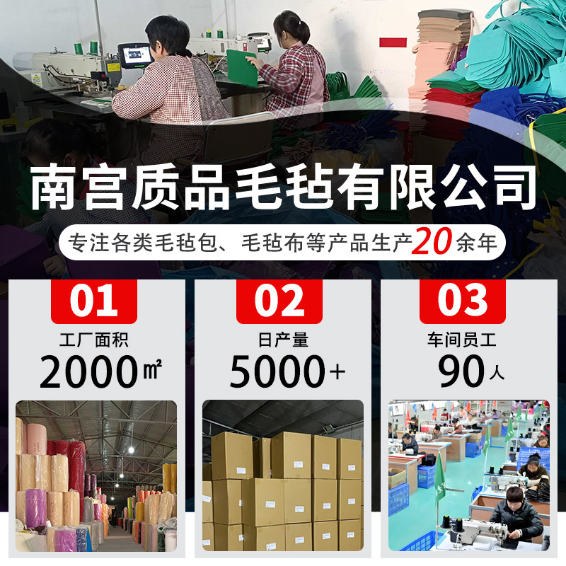 手提げフェルトワインバッグシングルワインプレゼント収納袋酒水飲料包装袋革金|undefined