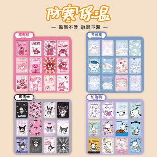 ů����ů���}��ů�֌��汣ů�N�l���Nů�N��ͨůƬ�԰l��־ðl��