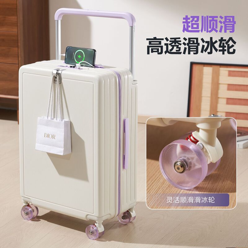 宽拉杆行李箱女20寸轻便登机箱24寸新款多功能旅行箱男大容量静音|undefined