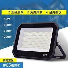 SlledͶˮͥԺ܇gS}led·