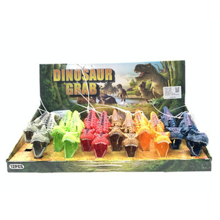 Dinosaur clip