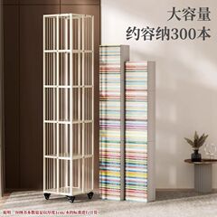 新しい回転収納ラック、小中学校の読書ラック、学生用床置きシンプルな車輪付き多層本棚、モバイルでシンプル