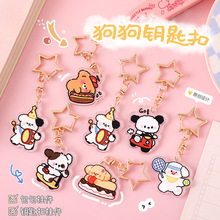 ��ͨ�Ȍ�耳׿� �W�������������b���ɐ�耳�Ȧ�ľ�С�YƷ