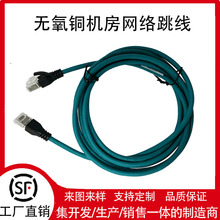 ���̙C������������ξW�� �҃ȟo���~ cat6�p�g�W����Ʒ�W�j����