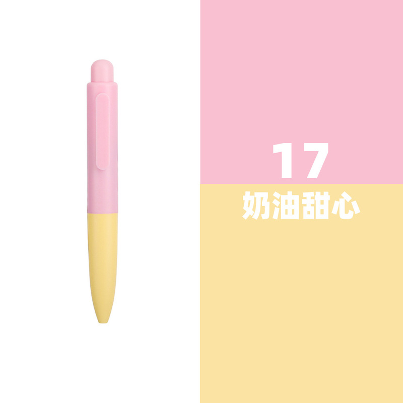 Miniかわいい多色学生ポケット筆マカロン携帯太ったペン速乾中性ペン水芯プレゼント|undefined