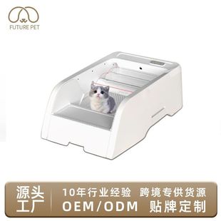 Factory with camera automatic identification display cat weight infrared to shoot one key automatic cleaning intelligent cat litter box