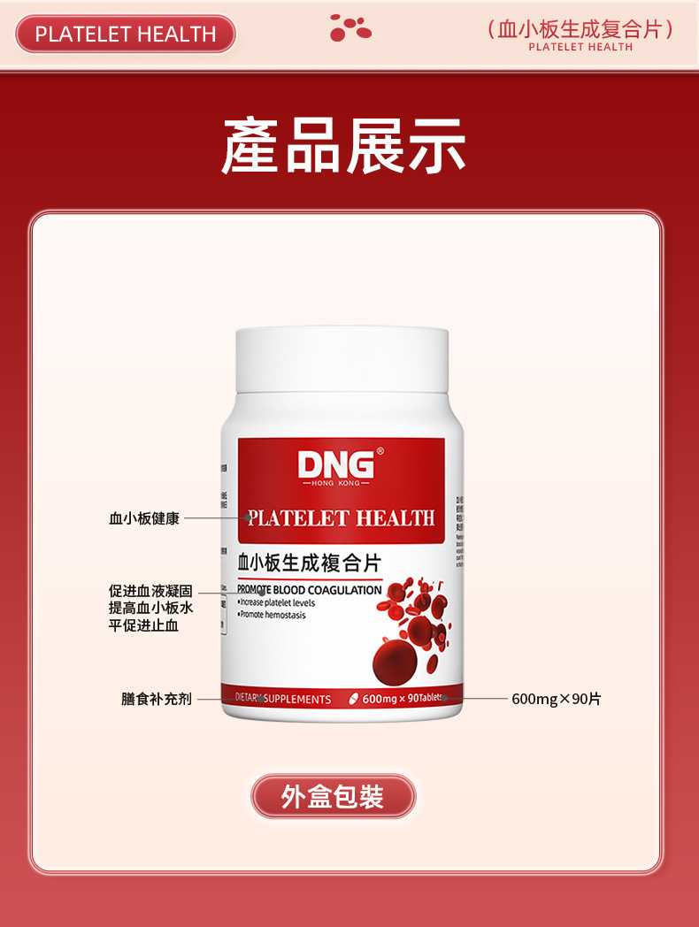 8263b532-ffce-49ae-a6b3-07421efcad2e.jpe