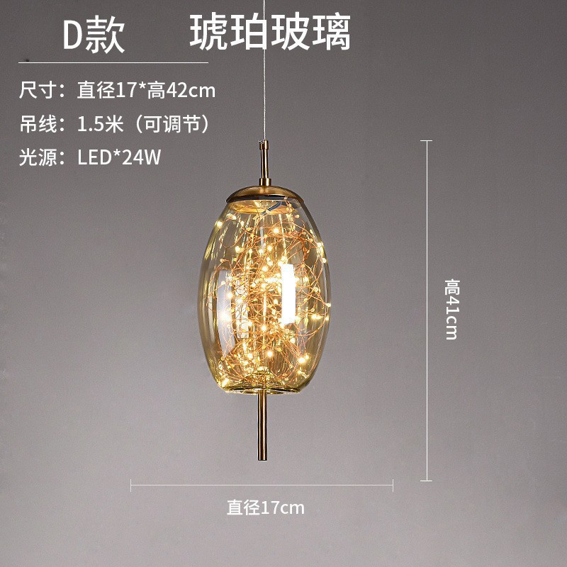 Nordic Internet celebridad restaurante araña chica luz lujo larga línea personalizada arte estrellado Hotel bar araña de cristal