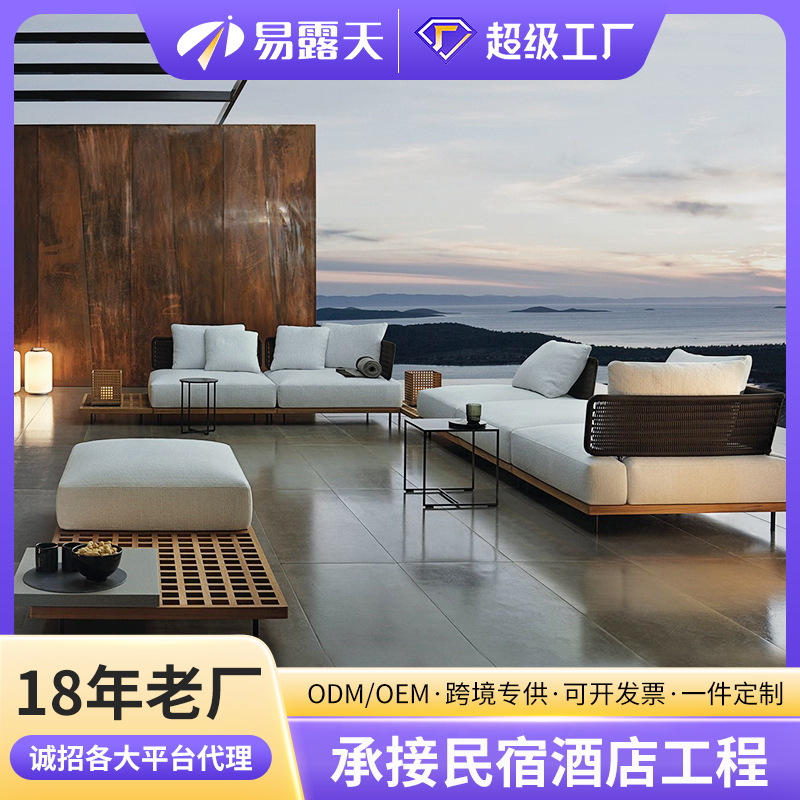 Nórdico sofá al aire libre Villa jardín sofá de ratán combinación sofá de teca al aire libre Silla de ratán sofá