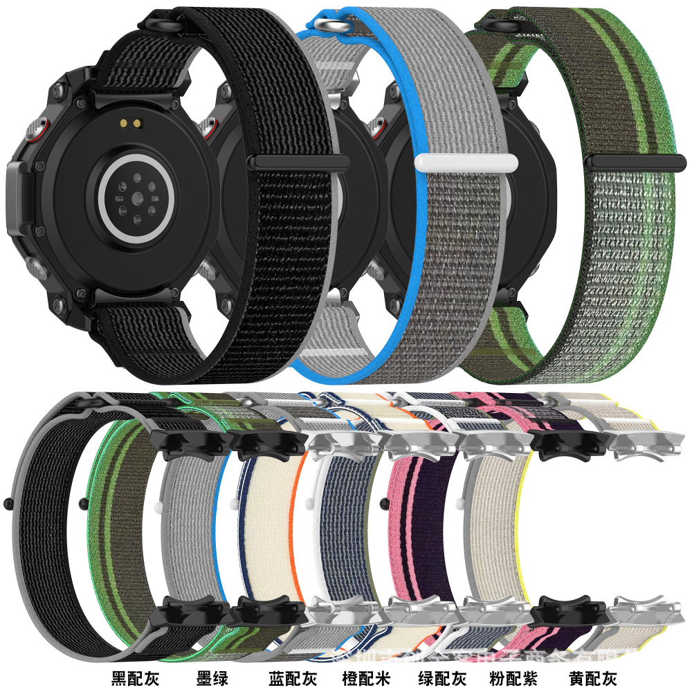 Aplicable para Huami Amazfit T-REX3 tiranosaurus tercera generación correa de velcro de diámetro de campo al aire libre de nylon