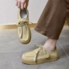 Khaki (men's model)