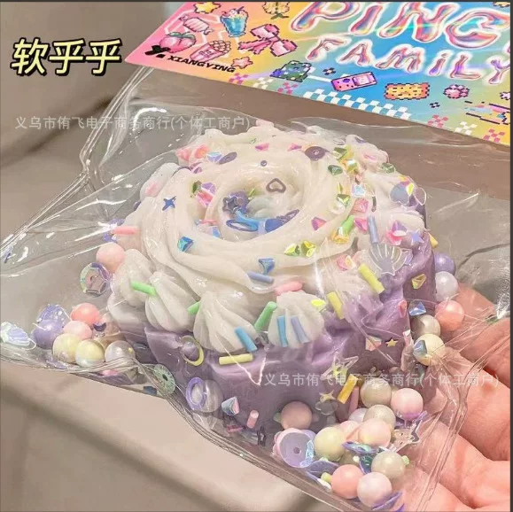 Квадрат доставляет decompression cake plush cat claw pinch happy blind box blind bag slow rebound little red book decompression toy stall wholesale