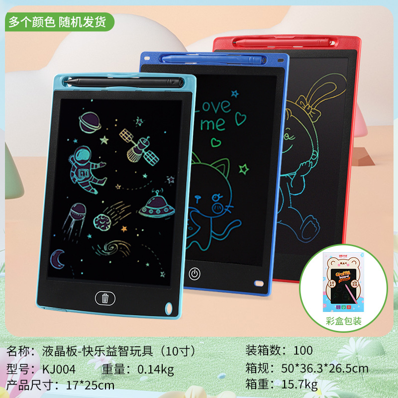 8.5 Pulgada monocromático niño tablero de escritura pintura en color LCD tablero de pintura inteligente niño tablero electrónico de escritura en color