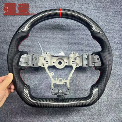 Suitable for Subaru Wrx Carbon Steering wheel