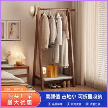 衣架落地卧室立式家用挂衣服的收纳杆置物架床边整理房间衣帽架子