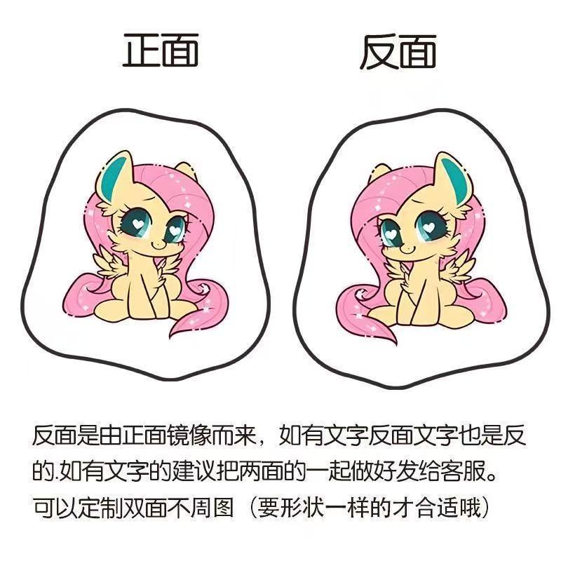 Customized according to drawings [bead chain] / About 10cm [ordinary style]