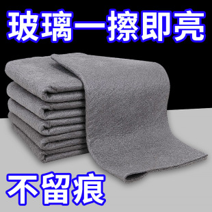 ���Sֱ�N��؛ħ����Ĩ������������ë�oˮ������Ĩ���w�S��ˮĨ��