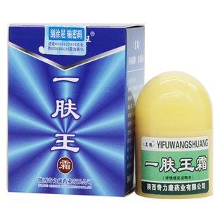 һ�w��˪10g ��Ʒ�����δa����ܛ���־�������������Q һ�w��
