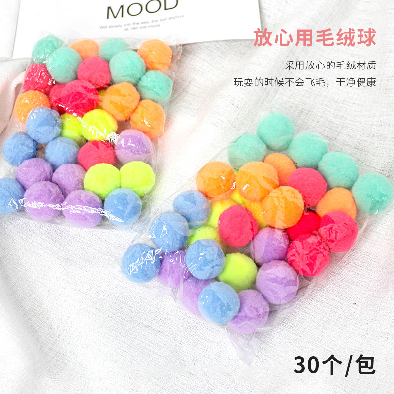 Plush ball cat toy DIY mute plush ball cat self hi ball color plush ball can match quantity