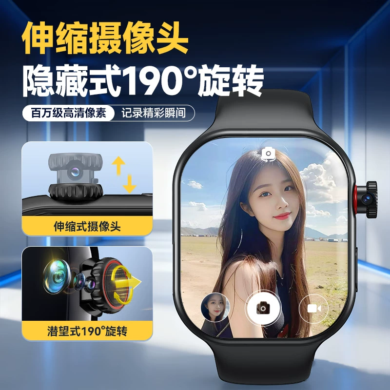 5G новый оригинальный умный часы Huaqiangbei S11, топовая модель с S10 модулем под SIM, телефон-часы для взрослых S9Ultra3