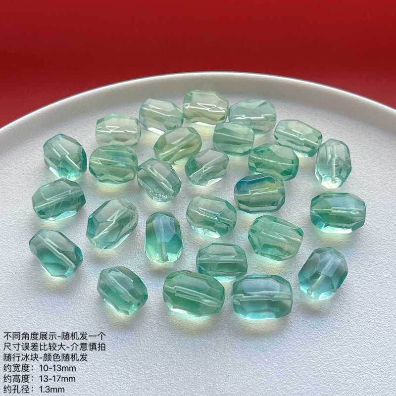 包邮水晶配饰绿萤石散珠子大颗粒不规则刻面配珠水晶手串饰品批发|undefined