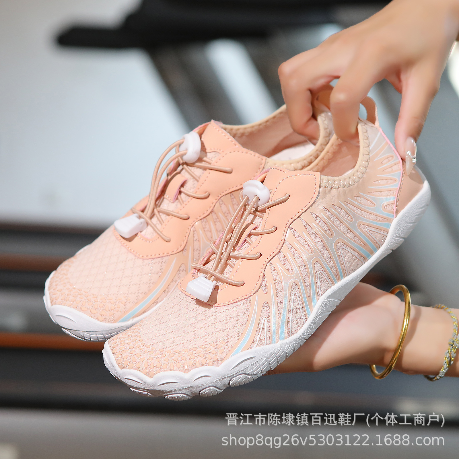 연근전분*565 [통기성, 미끄럼방지, 베임방지]