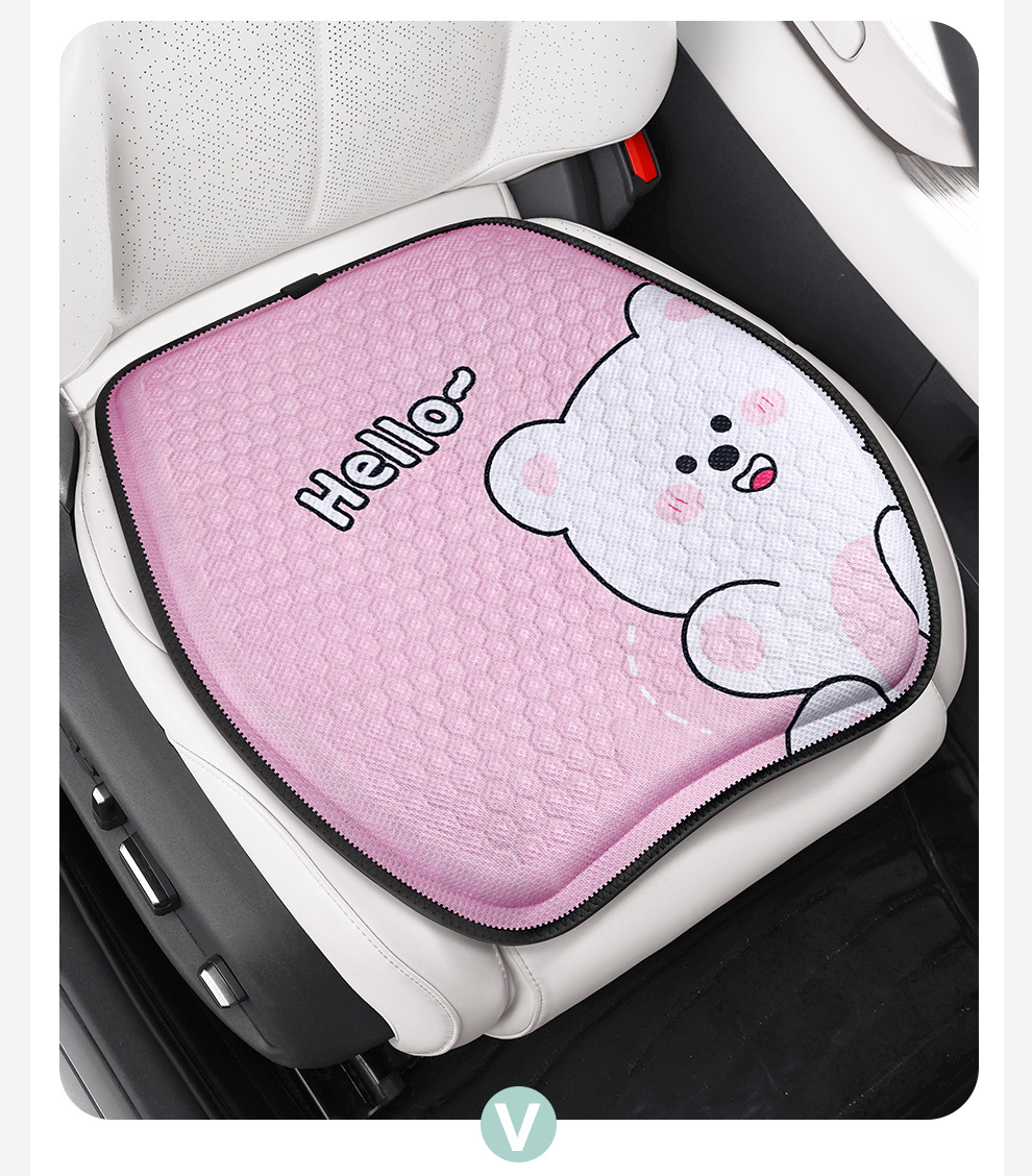 Factory direct summer cartoon honeycomb gel car seat cushion ice cushion office seat cushion breathable silicone cold cushion