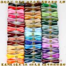 ߅���l�h�����z�����b�pɫ��]�i߅���b�h����ѿ�OӋײɫ������