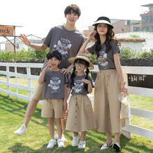 ԁ������/2025���b����؈؈����ӡ��T����ȹһ���Ŀ��H���bĸ��