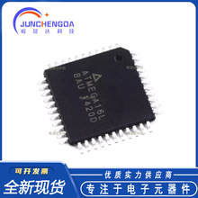 ȫԭbNƬ ATMEGA16L-8AU TQFP-44 оƬ 8λ16KW΢
