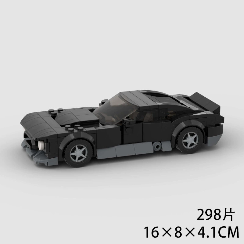 Гоночный спортивный автомобиль МОК сборочные блоки совместимы с LEGO Aston Martin Victor детская строительная игрушка D010270
