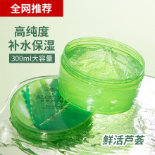 �J�C�z���l�������J�C���z��Ĥ�aˮ�����w�o�wƷ�S�ҬF؛300g