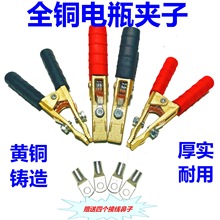 �{�~�A��܇��늊A�Ӵ����|�������^����SY-250�ƿ����ȫ�S