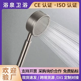 厨用龙头;面盆龙头;花洒套装