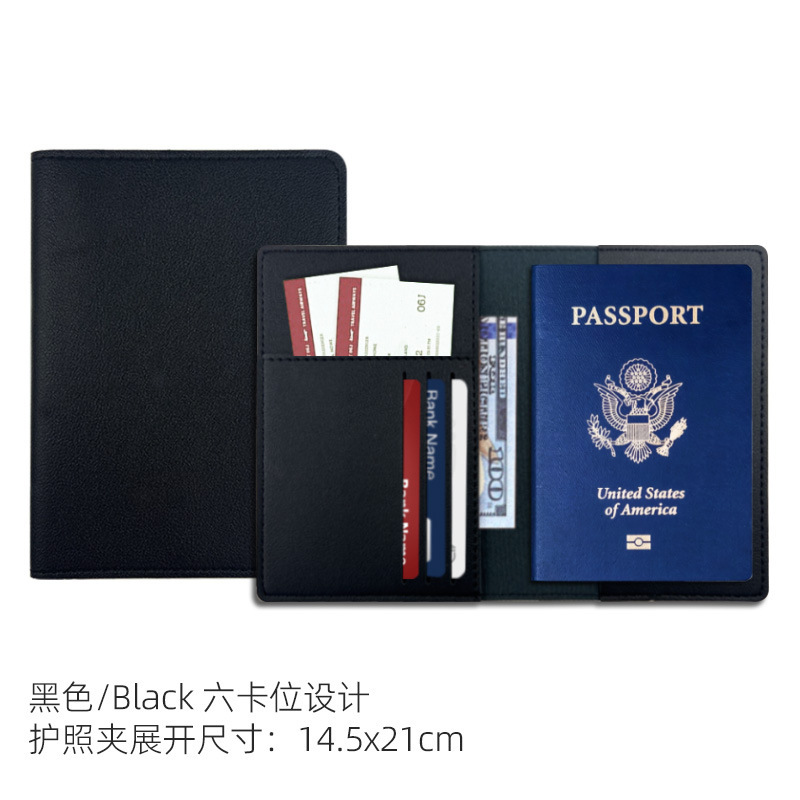 Puパスポートホルダー保护本革ジャケットカードカバーパスポートパスポートパスポートパスポート旅行多机能収纳バッグ海外へインスタ风|undefined