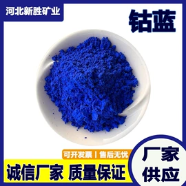 其他非金属;其他冶金矿产;麦饭石