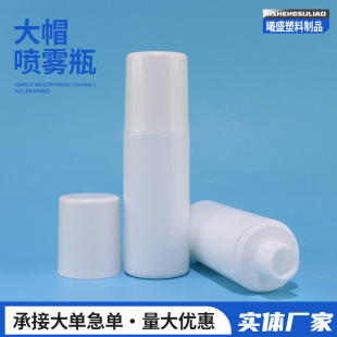 60ml�����Fƿ����ж�yˮ��y���bƿ���yƷˬ�wˮ��ñ��ƿƿ��