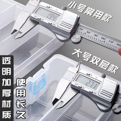 Multi-purpose transparent pencil case, specially designed for art and sketching—large-capacity stationery box with a minimalist design, perfect as a painting toolbox.