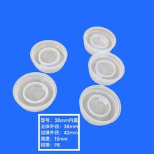 38MM���Ϲރ��w38�����w�����ރ��w10L���Ϲ����h���w���m���h�w