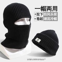 バラクラバメンズニットウール帽子冬の帽子防風マスク顔と首の保護暖かいプルオーバー防寒帽子