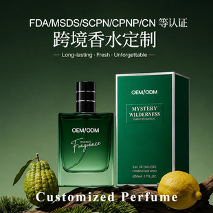�羳���Q��ʿ������Ұ��ˮ�̄�ͨ�ڼs���־�����һվʽoem�N�ƶ�