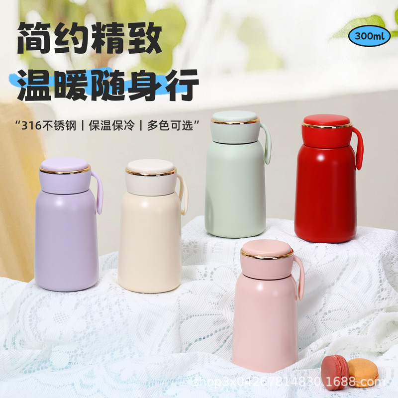 Simple Vacuum Mini Cup, Double-Layer Stainless Steel Thermos Cup, Portable High-Value Water Cup for Men and Women, Student Pocket Cup Simple Vacuum Mini Cup, Double-Layer Stainless Steel Thermos Cup, Portable High-Value Water Cup for Men and Women, Student Pocket Cup