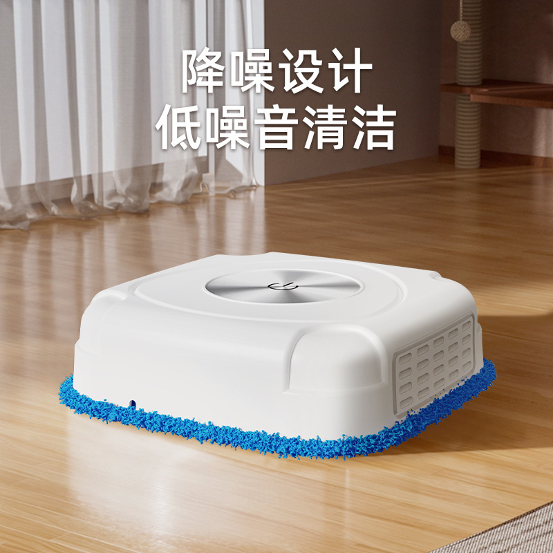 スマートホーム用品モップロボット乾湿両用怠惰な床掃除掃除機クロスボーダーギフト卸売|undefined