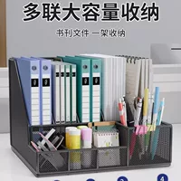 大容量GPPS办公收纳盒_1688批发