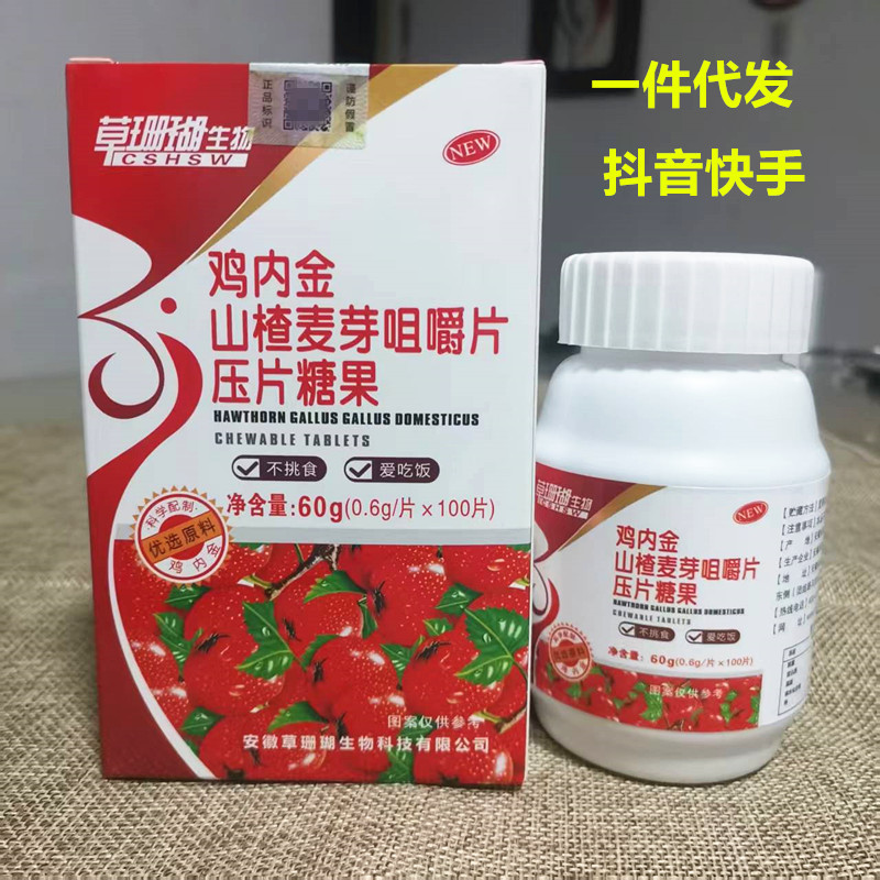 微信图片_20250527212251_副本