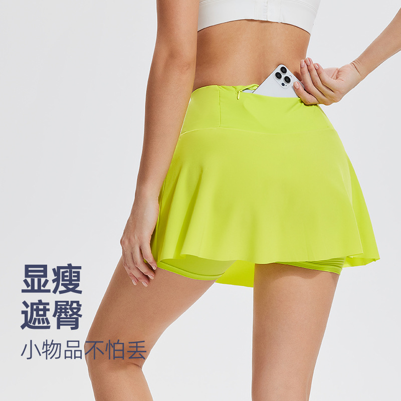Fake two-piece sports pocket short skirt for women, summer anti-exposure yoga skirt, running, fitness, tennis, badminton half skirt
