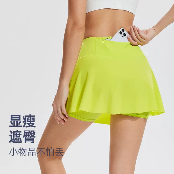 Fake two-piece sports pocket short skirt for women, summer anti-exposure yoga skirt, running, fitness, tennis, badminton half skirt