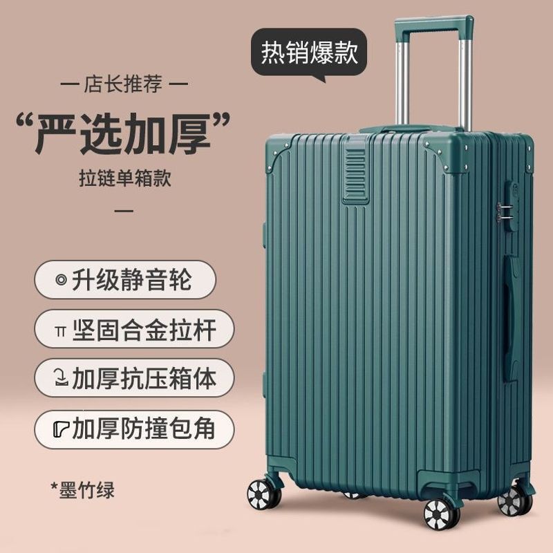 Luggage Suitcase for Women 24inch Lightweight Travel Trolley Case for Students Back-To-School Universal Wheel Password Lock Carry-On Suitcase for Men 28inch