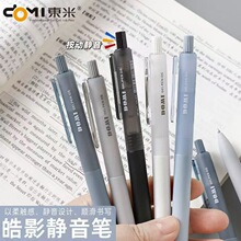 ��Ʒ �|���Ӱ�������ԹP��ɫDM-813��ɫ�P�U�o������ˮ�PCS�p��